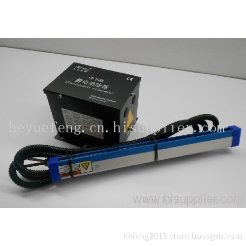 Electrostatic Eliminator Install In Slicing Machine 